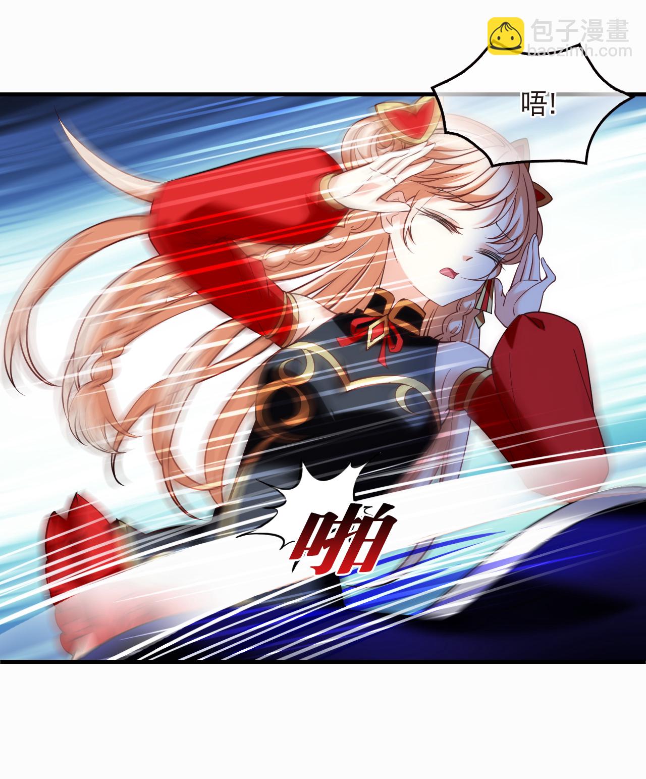 第2季303话 药奴1-第742话