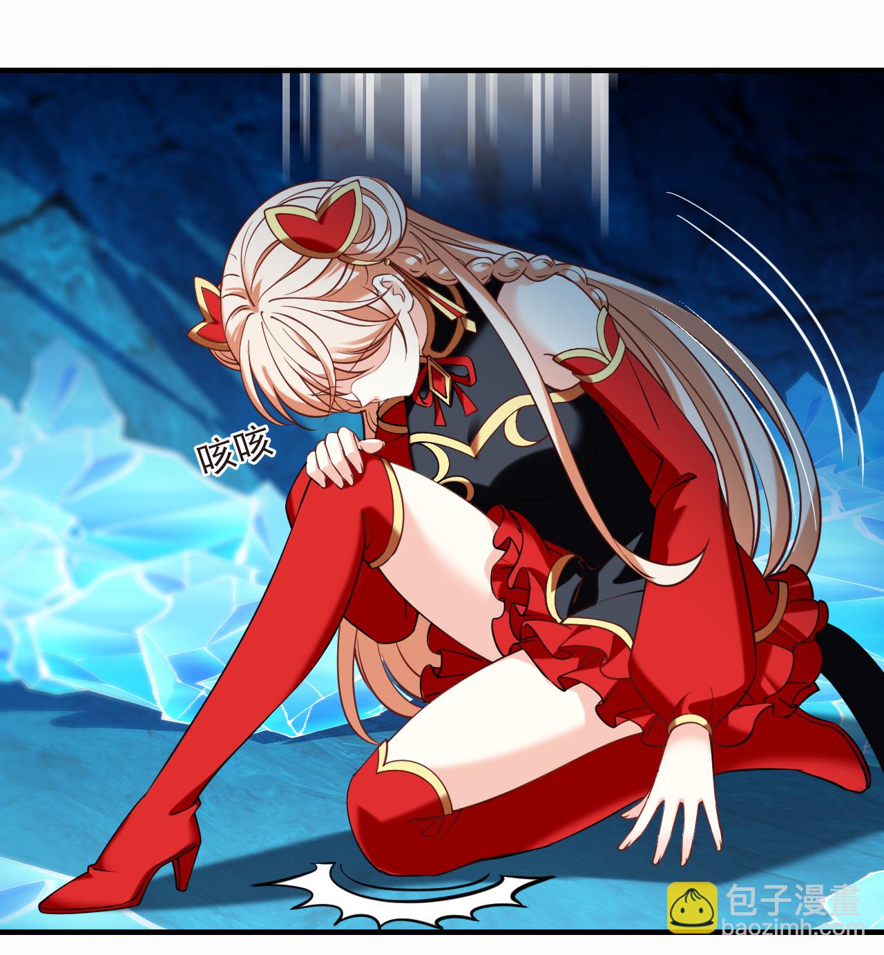 第2季303话 药奴1-第742话