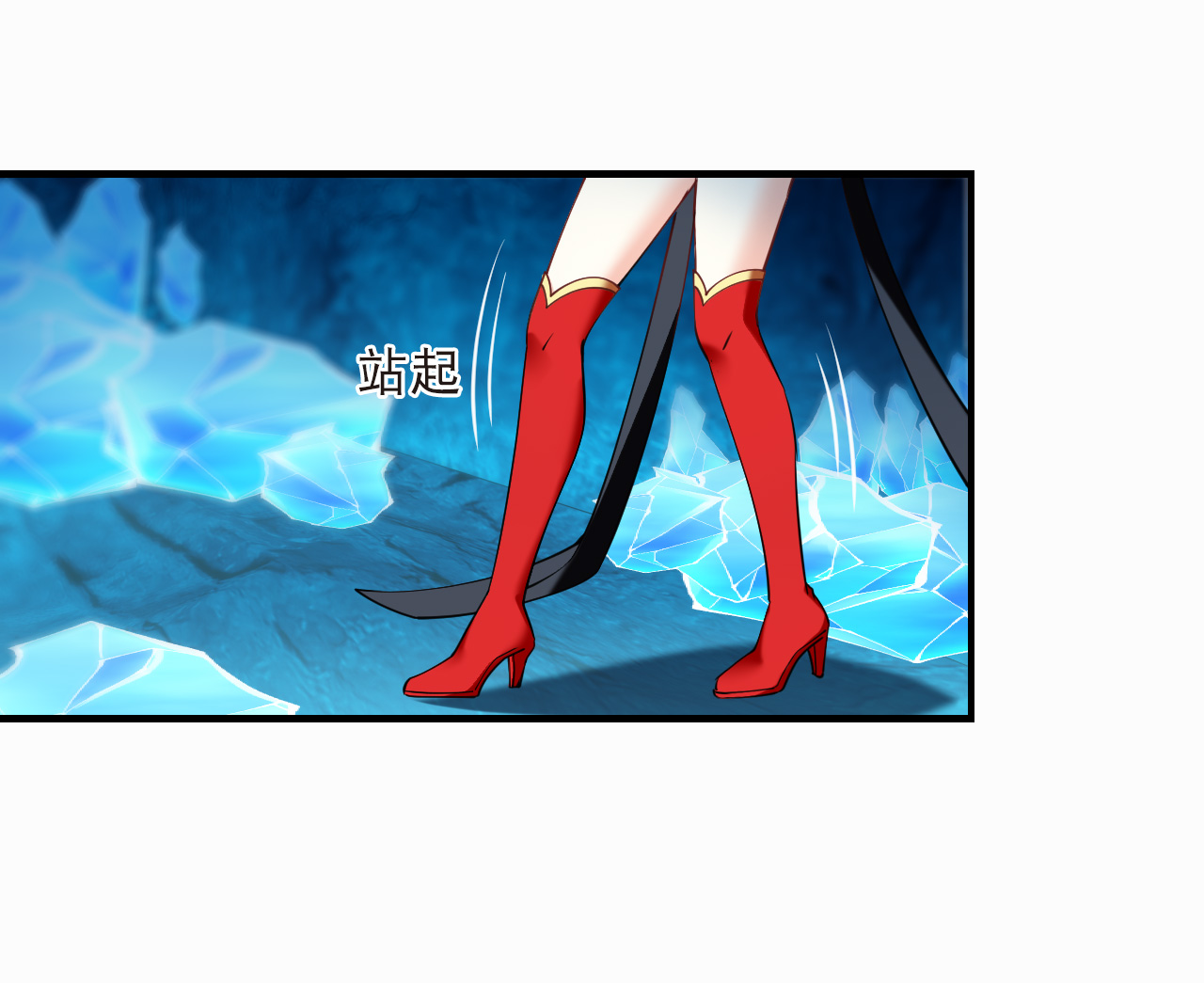 第2季303话 药奴1-第742话