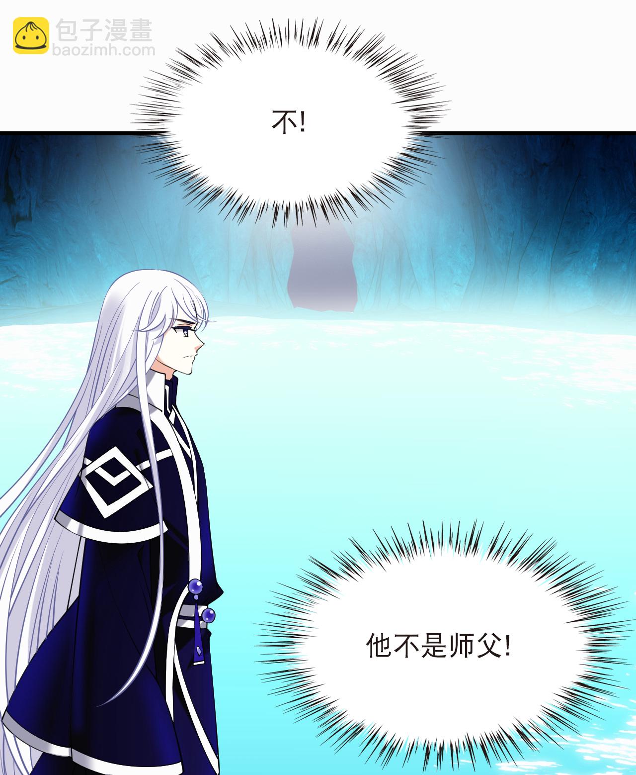 第2季303话 药奴1-第742话