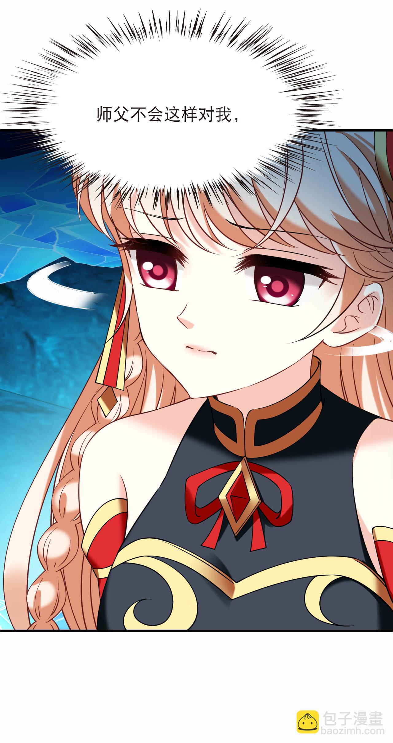 第2季303话 药奴1-第742话