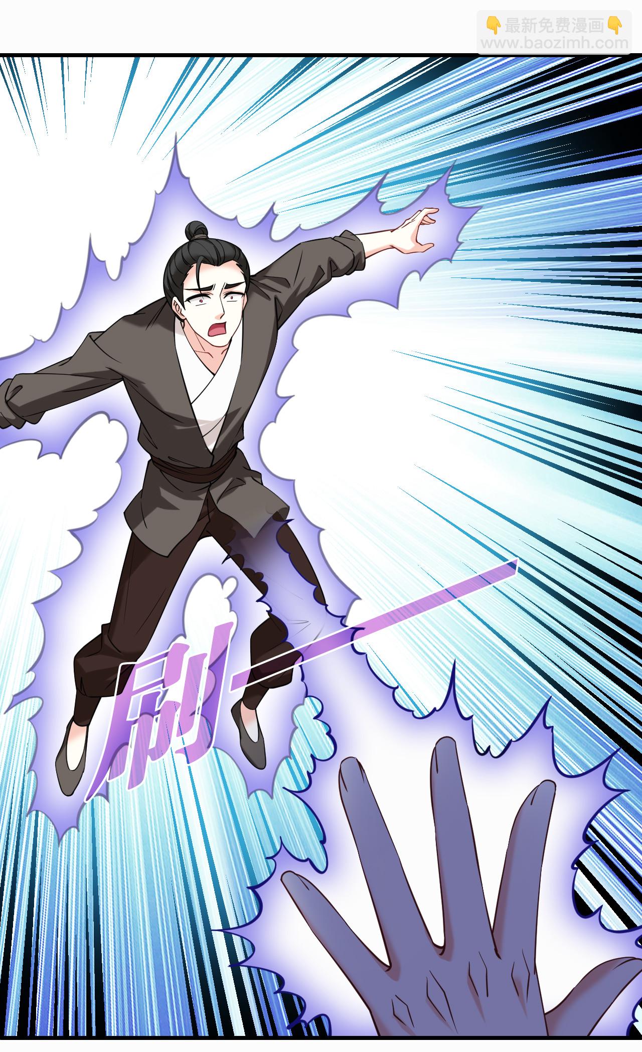 第2季303话 药奴1-第742话