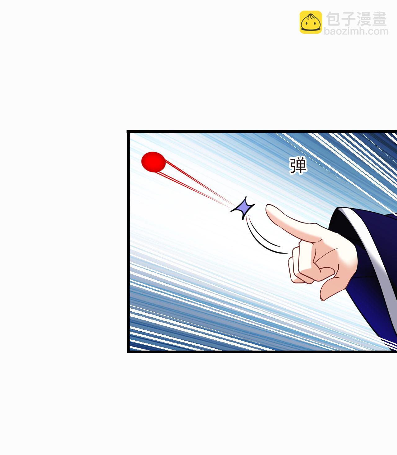 第2季303话 药奴1-第742话