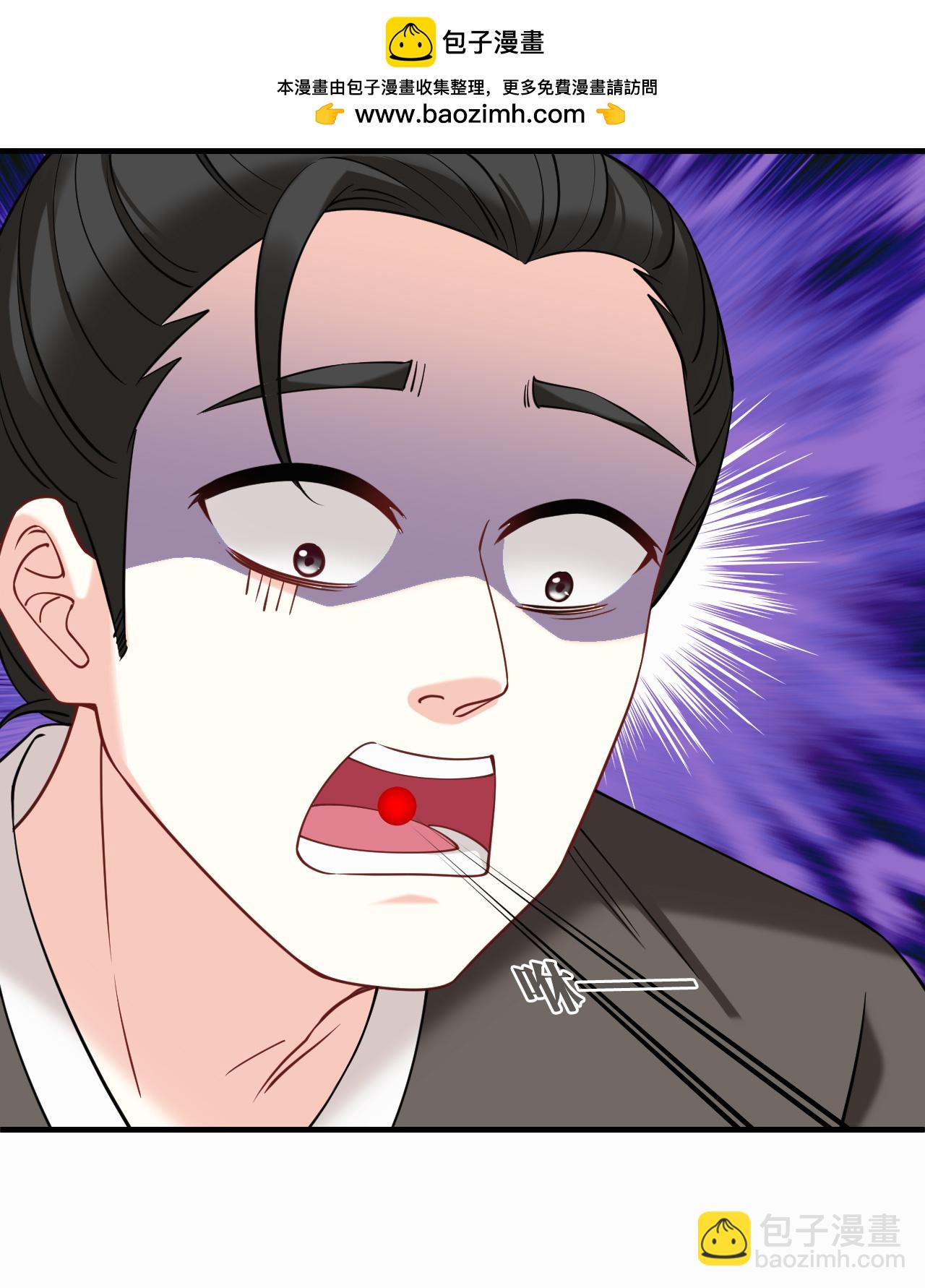 第2季303话 药奴1-第742话