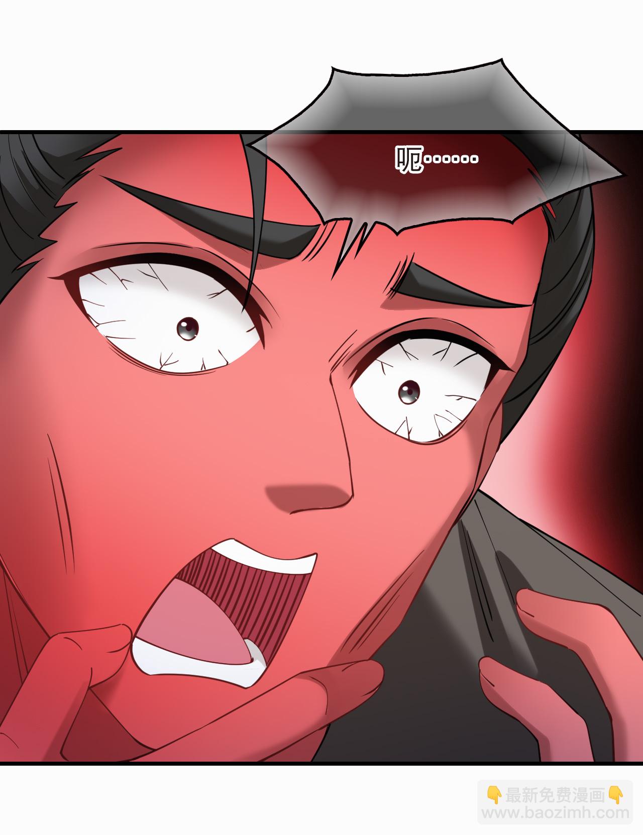 第2季303话 药奴1-第742话