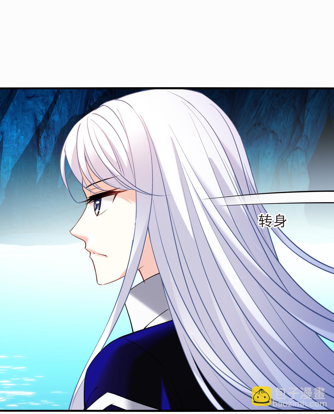 第2季305话 药奴3-第744话