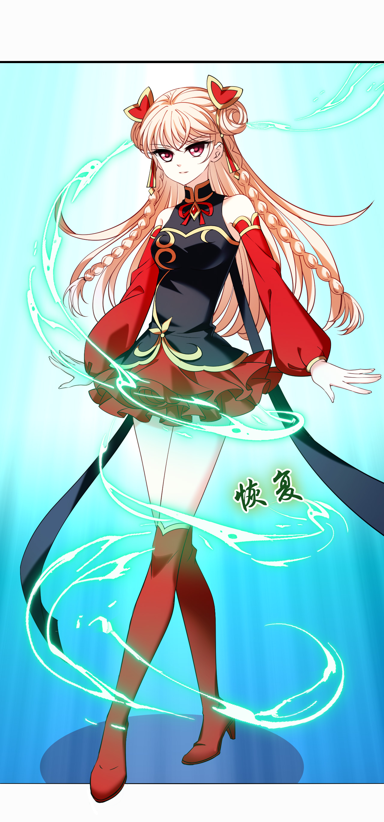 第2季305话 药奴3-第744话