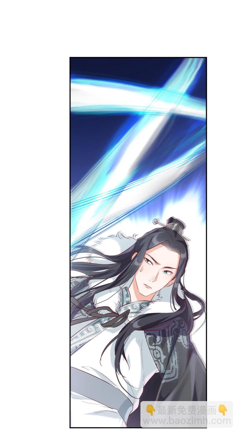 第1话 幸存活口-第2话