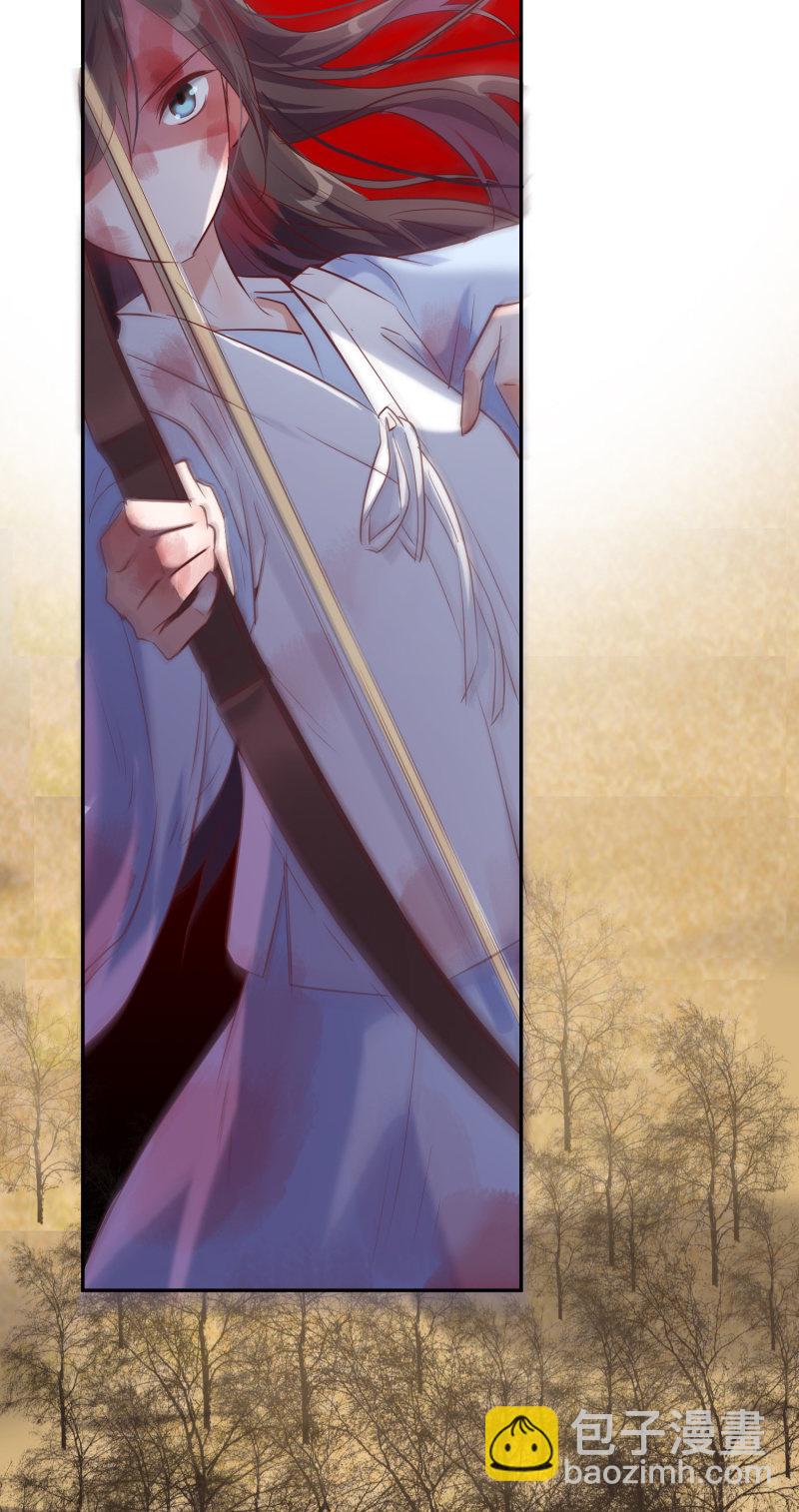 第1话 幸存活口-第2话