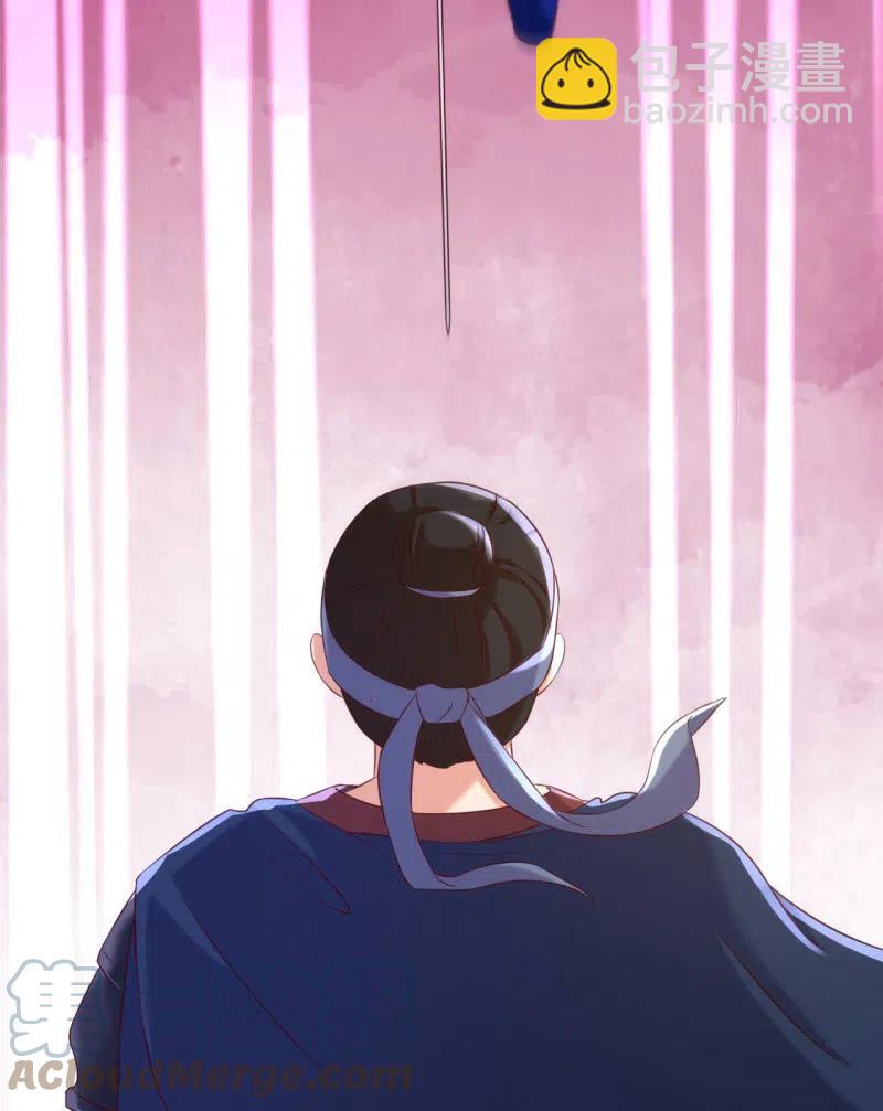 第98话 擅闯侯府-第102话