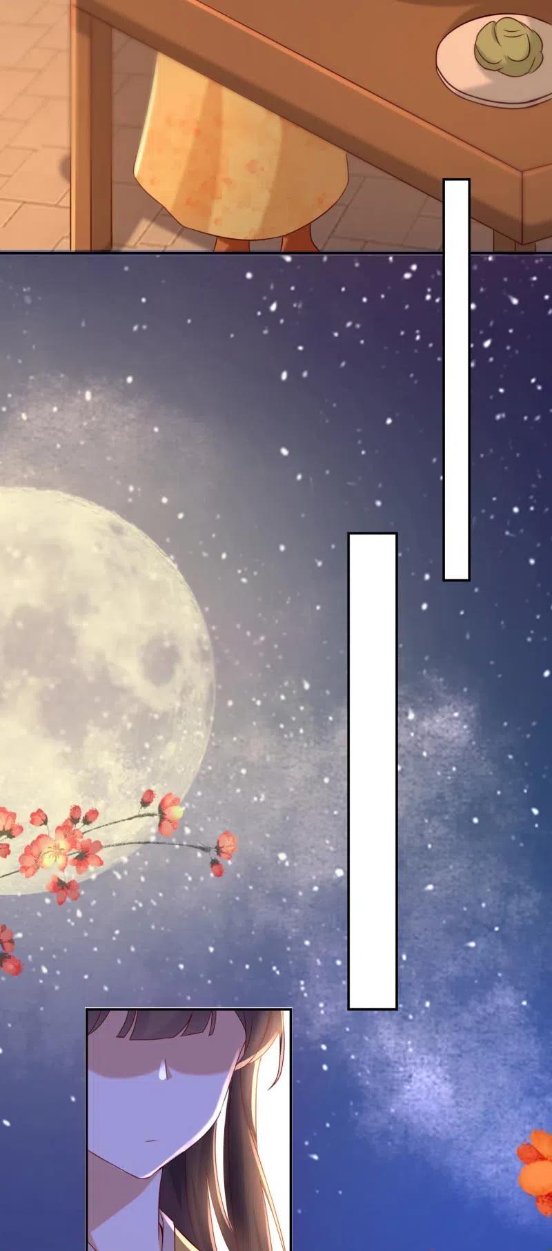 第98话 擅闯侯府-第102话