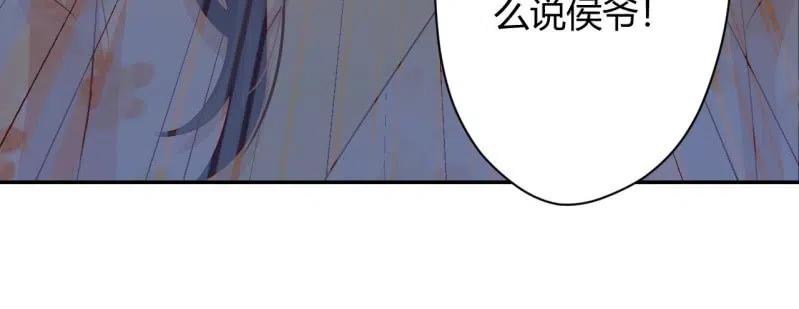 第100话 由爱生痴-第104话