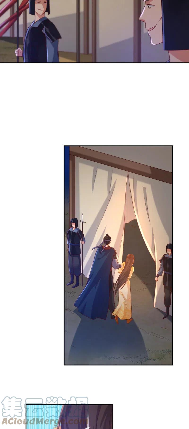 第102话 强行交易-第106话