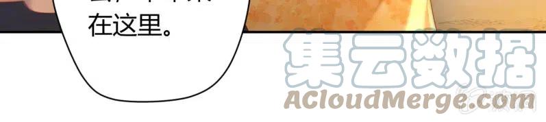 第102话 强行交易-第106话