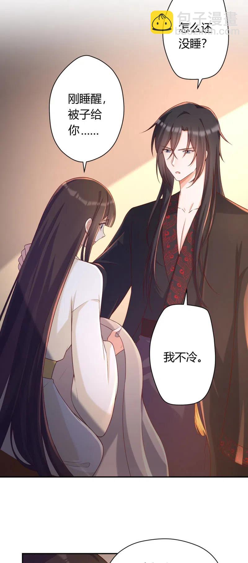 第104话 再生情愫-第108话