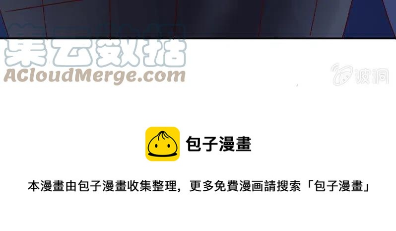 第106话 大动干戈-第110话