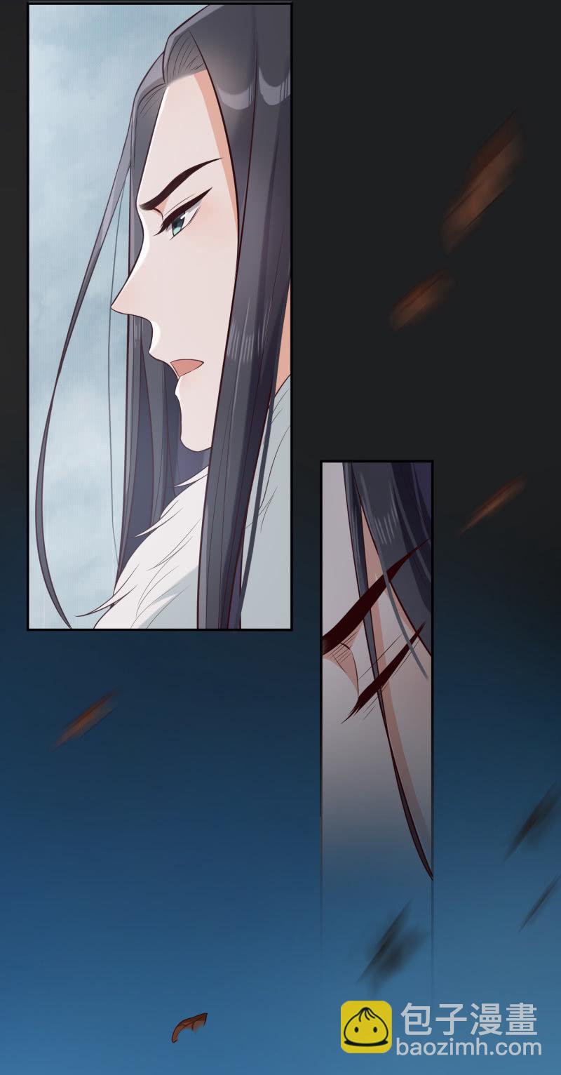 第11话 厉疾蔓延-第12话