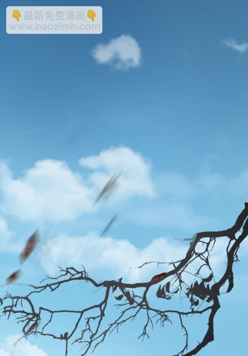 第11话 厉疾蔓延-第12话