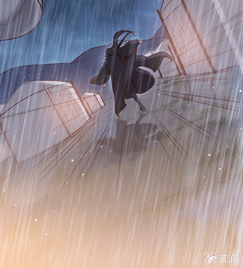 第11话 厉疾蔓延-第12话