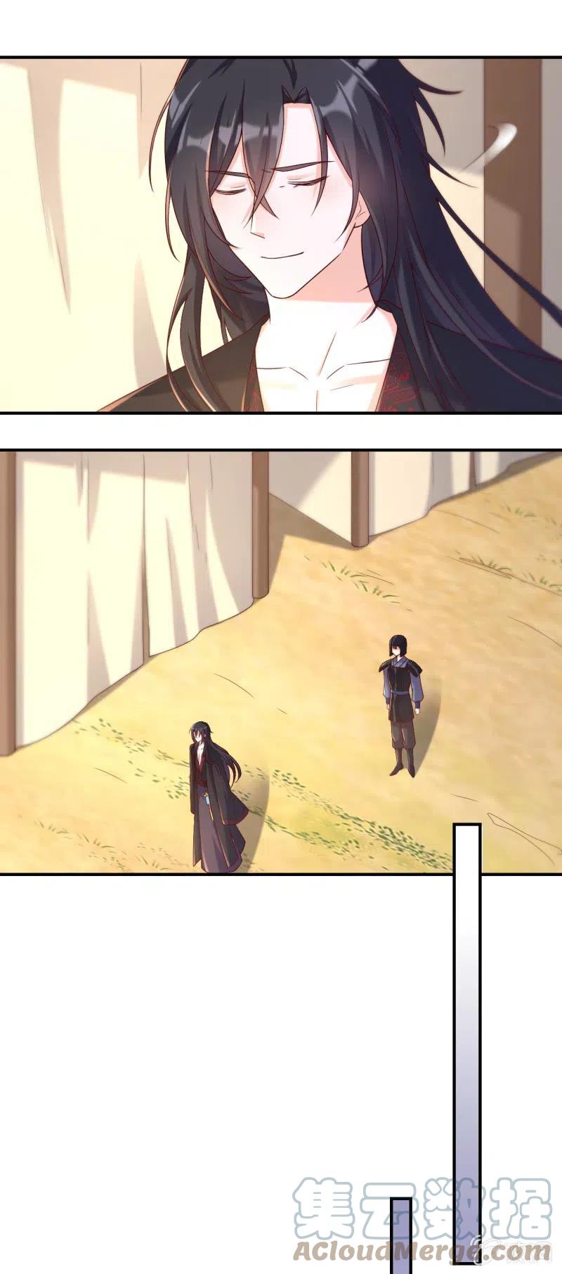 第108话 一触即发-第112话