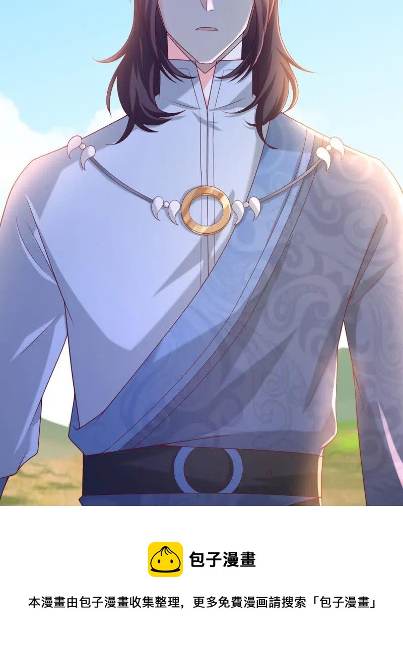 第114话 伤病惨重-第118话