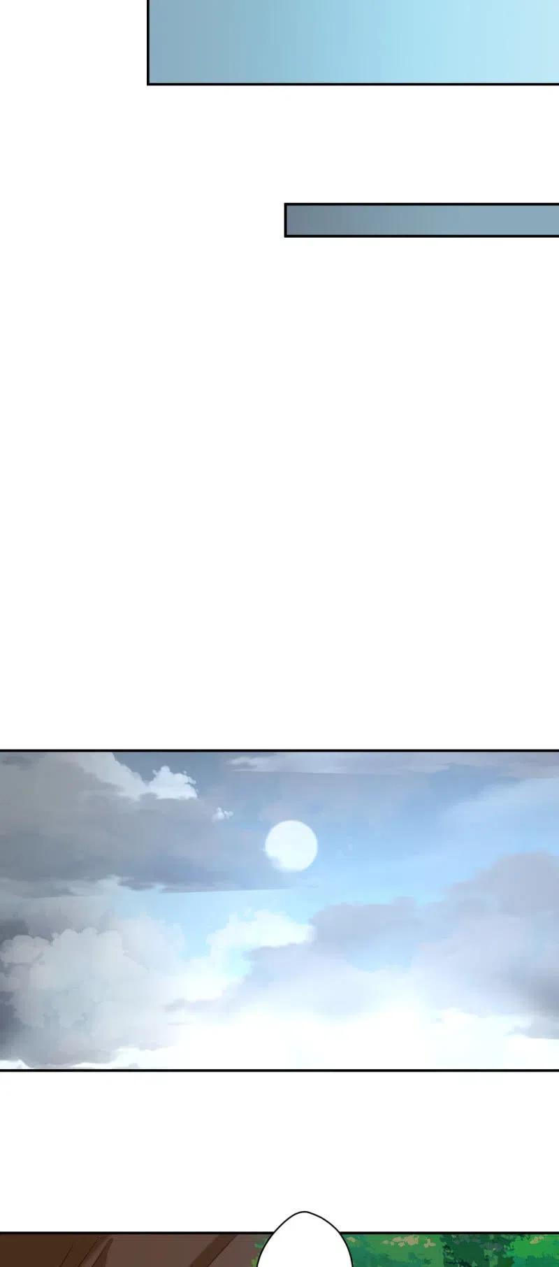 第120话 旧情难忘-第124话