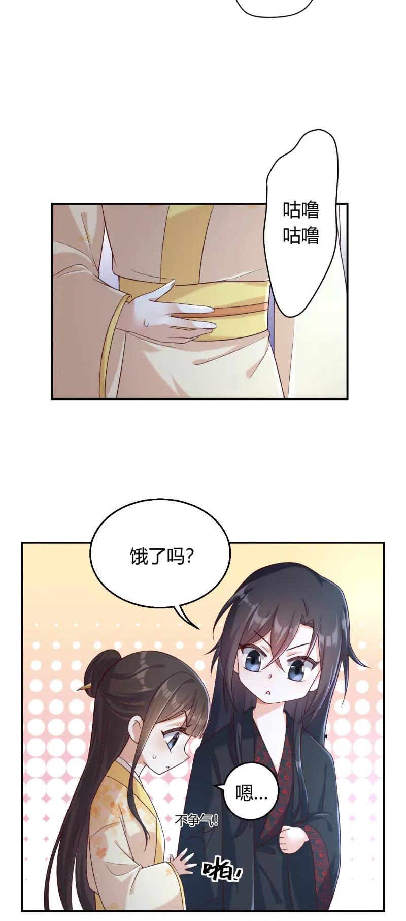 第120话 旧情难忘-第124话