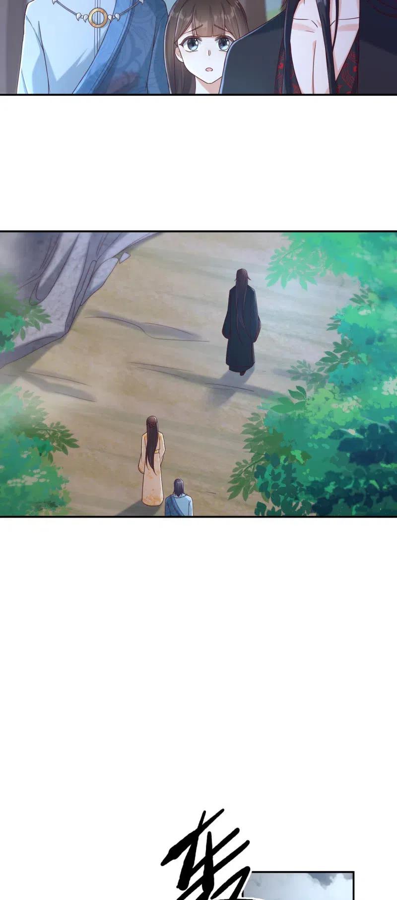 第120话 旧情难忘-第124话