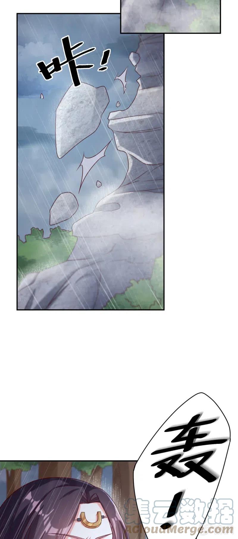 第120话 旧情难忘-第124话