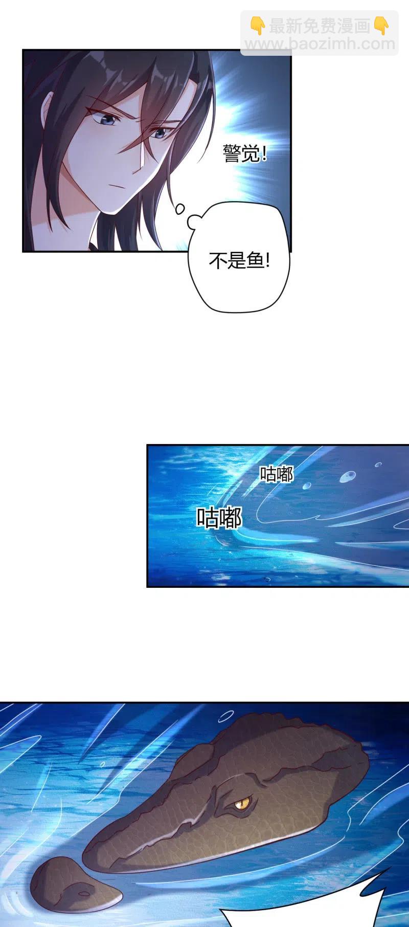 第122话 孤岛惊魂-第126话