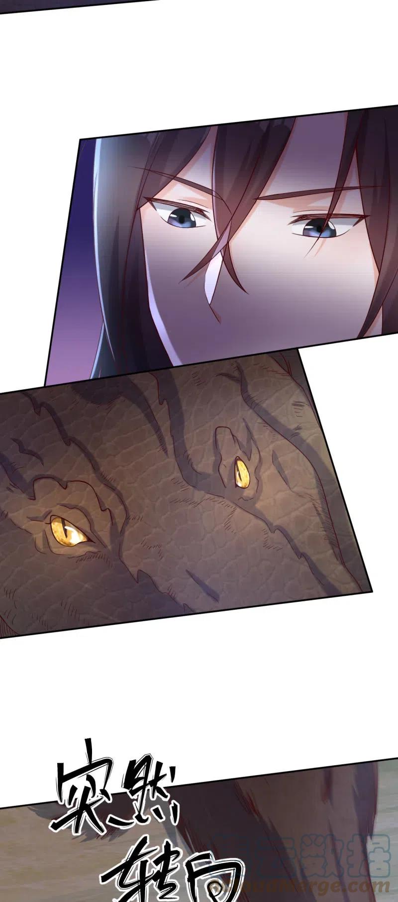 第122话 孤岛惊魂-第126话