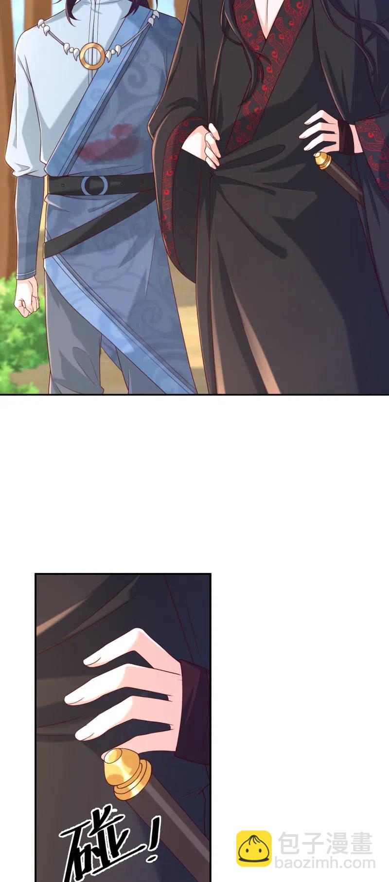 第122话 孤岛惊魂-第126话