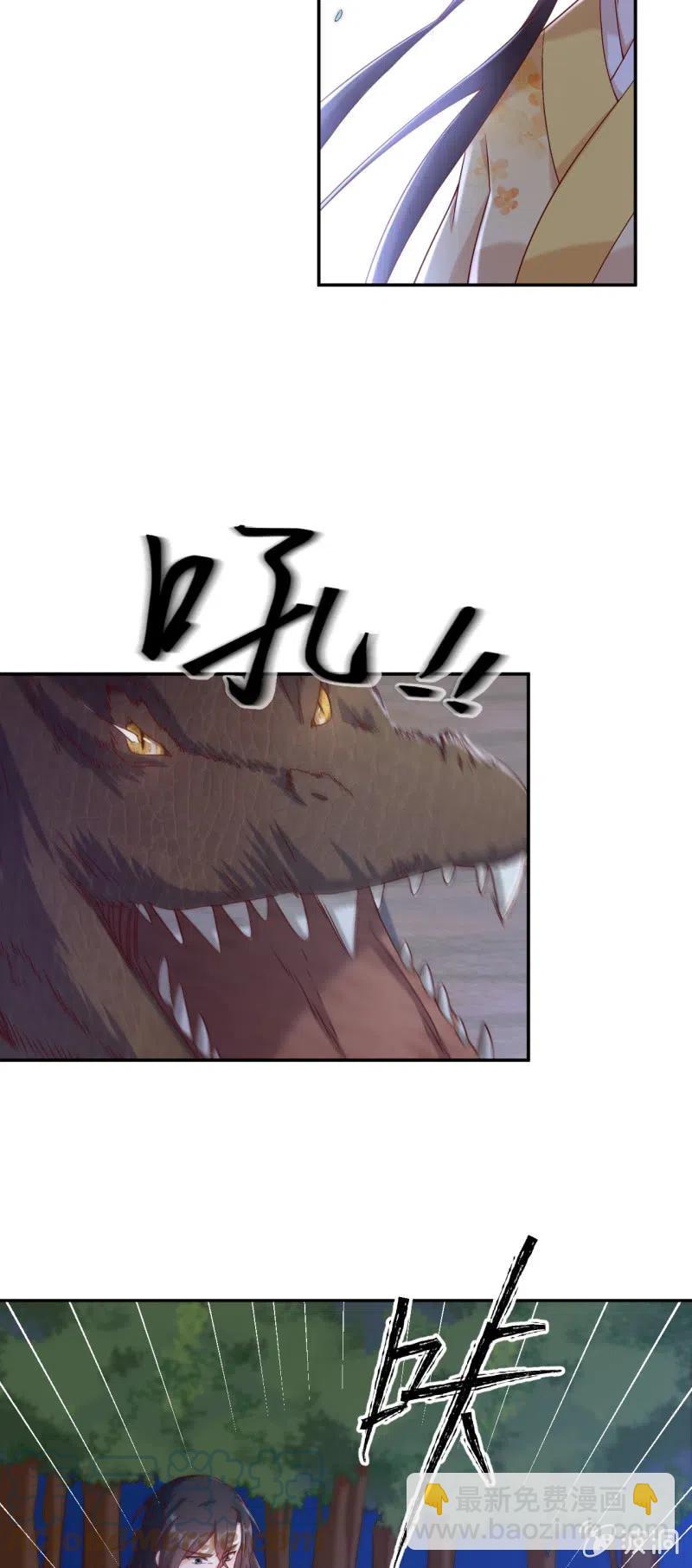 第122话 孤岛惊魂-第126话