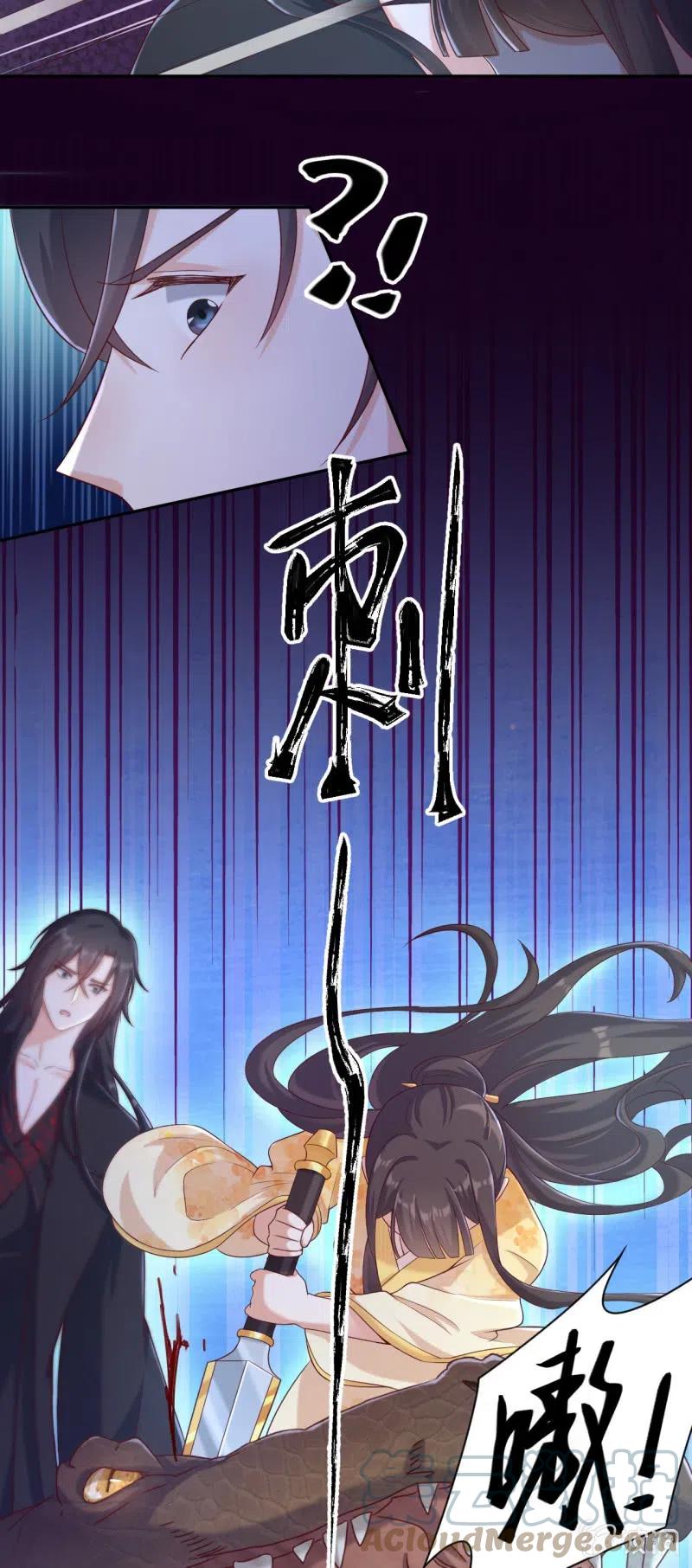 第122话 孤岛惊魂-第126话