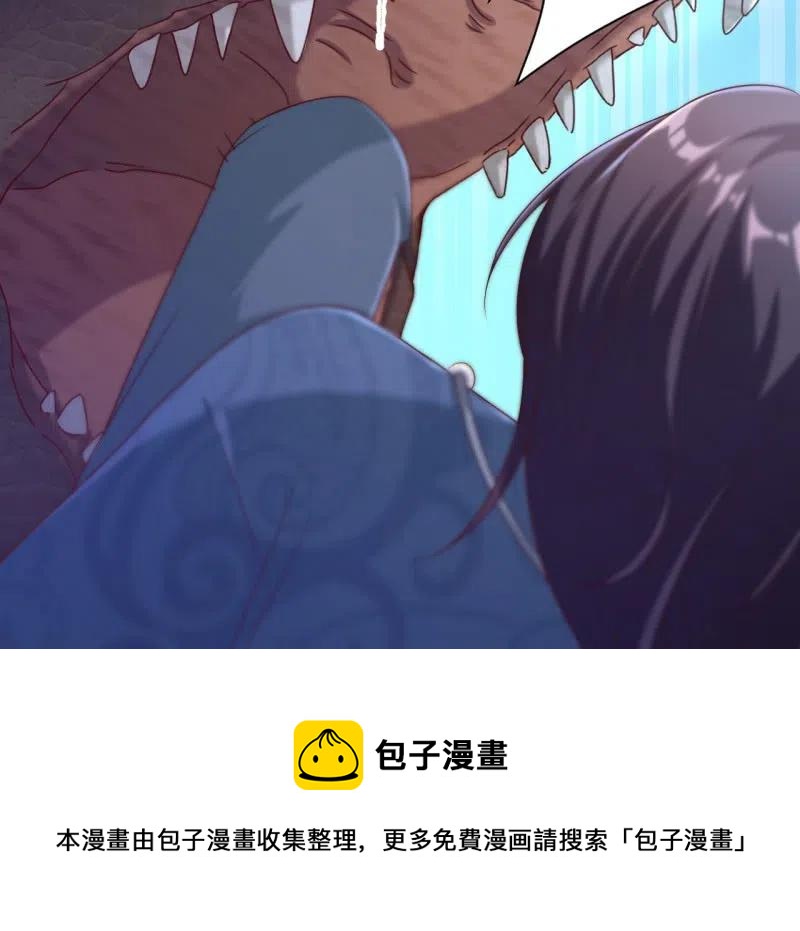 第122话 孤岛惊魂-第126话