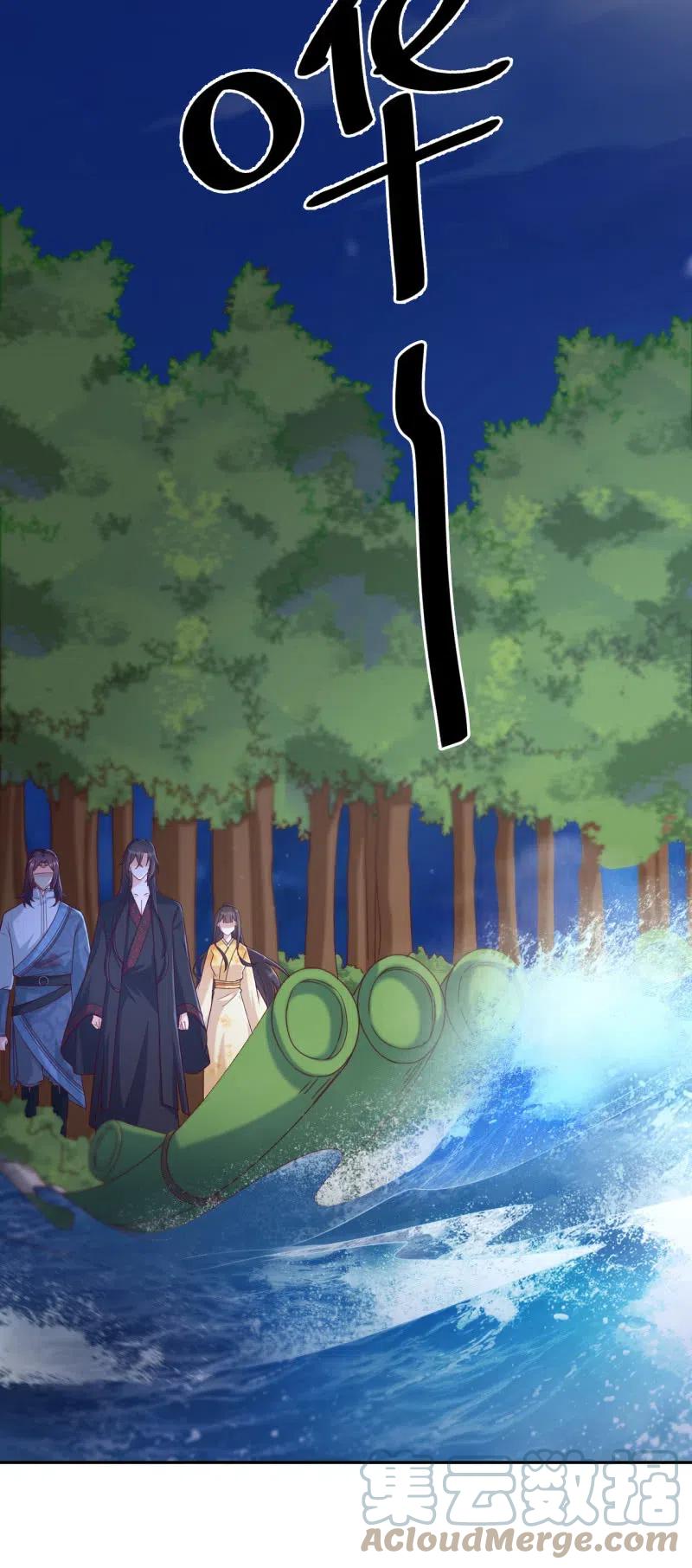 第122话 孤岛惊魂-第126话