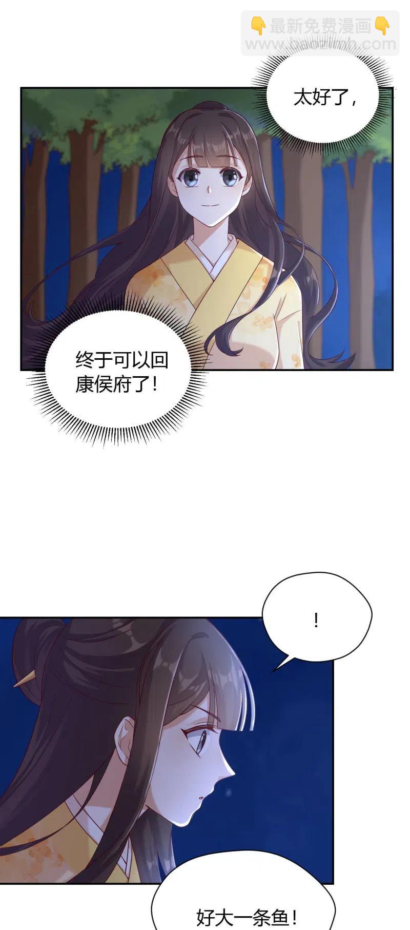 第122话 孤岛惊魂-第126话