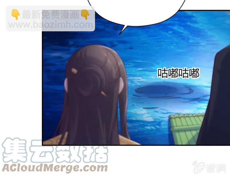 第122话 孤岛惊魂-第126话