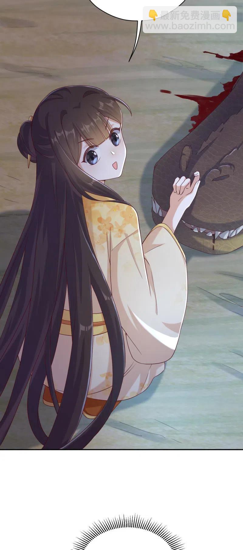 第124话 杀一儆百-第128话