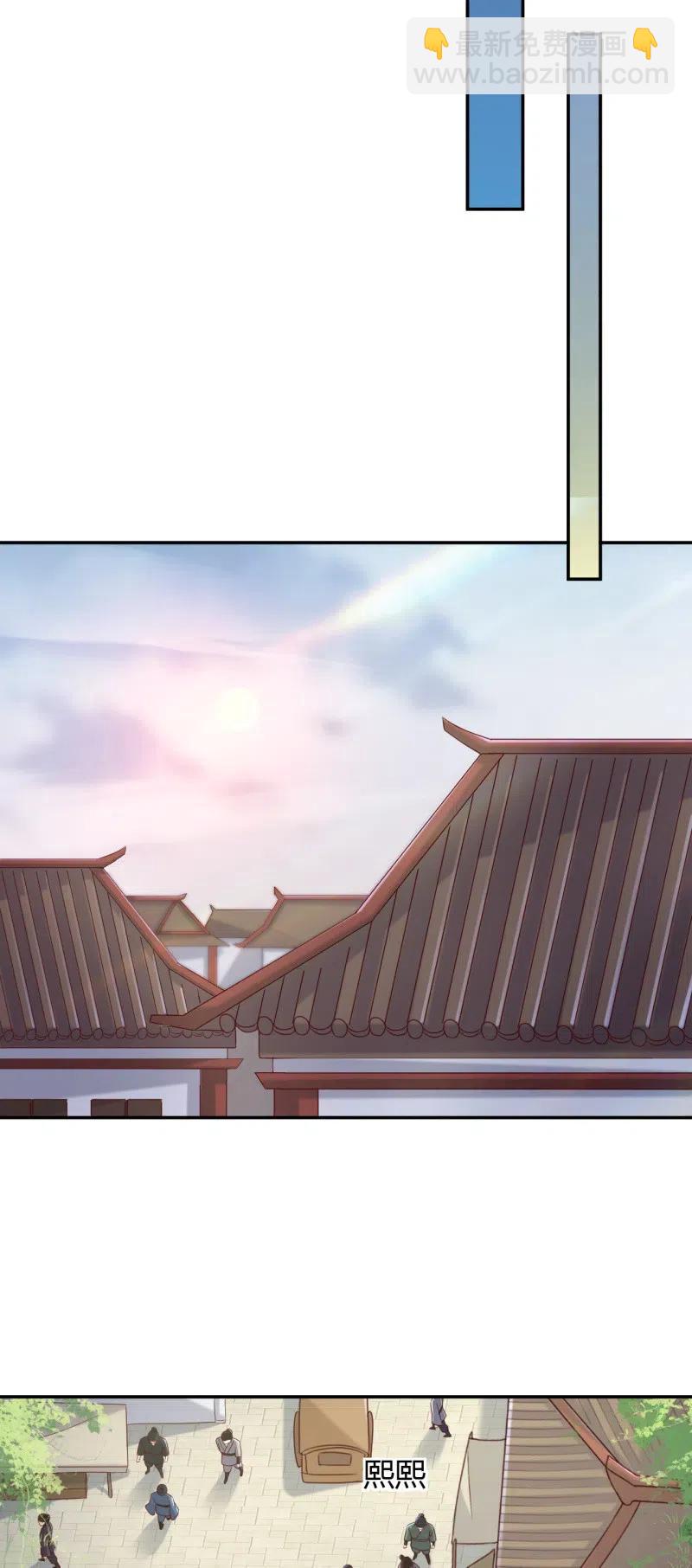 第124话 杀一儆百-第128话