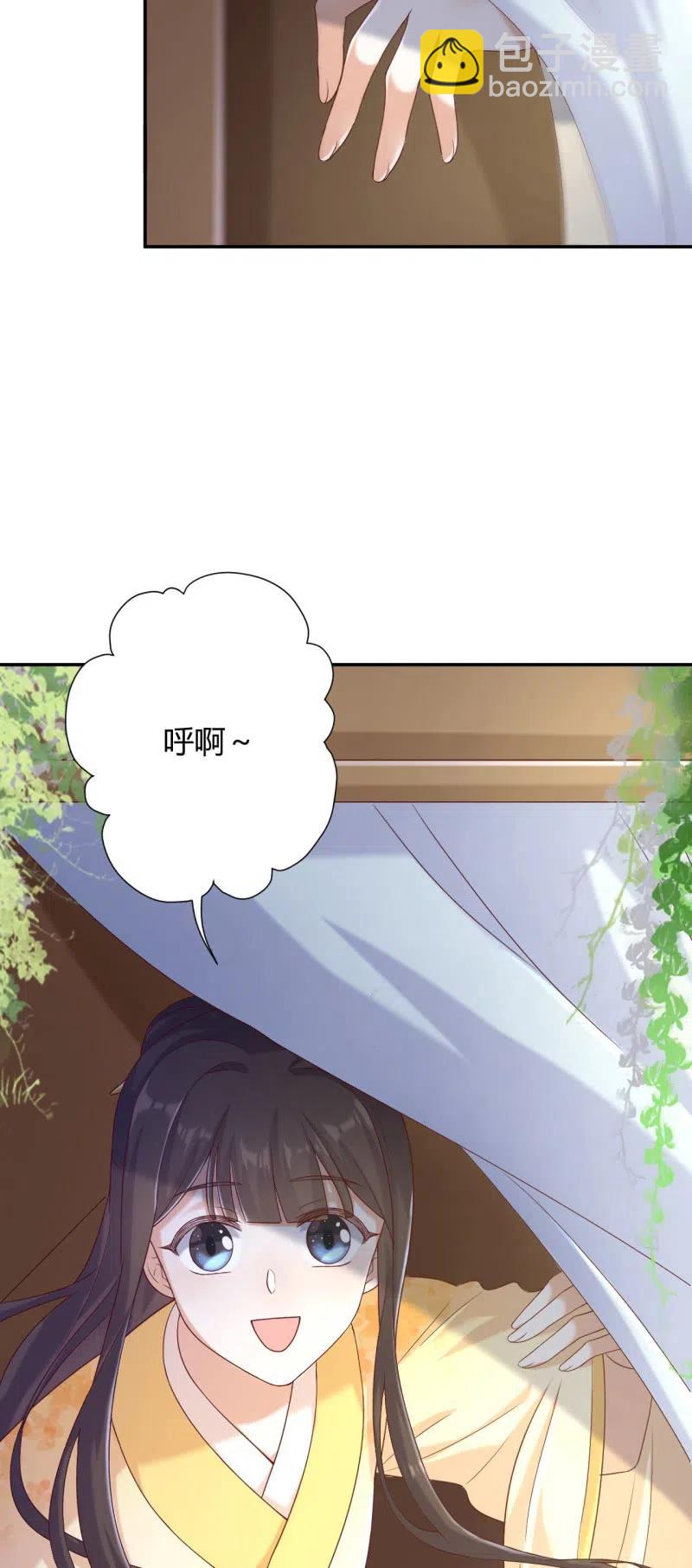 第124话 杀一儆百-第128话