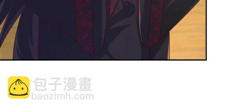 第124话 杀一儆百-第128话