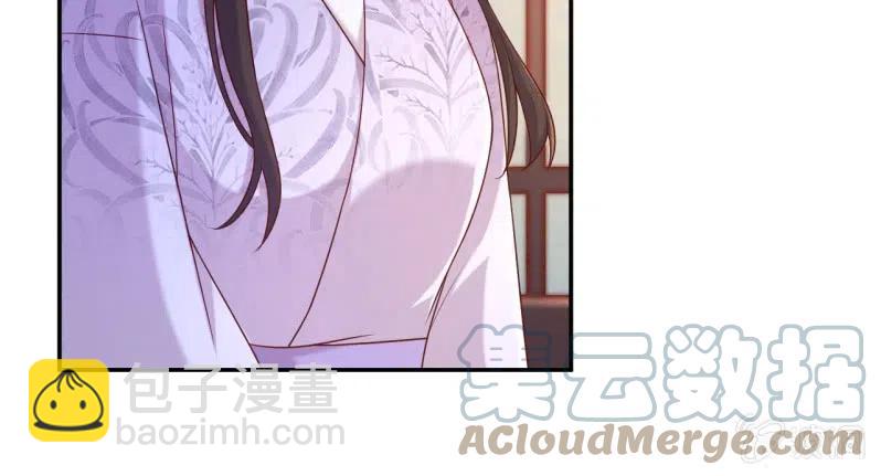 第126话 替主诉情-第130话