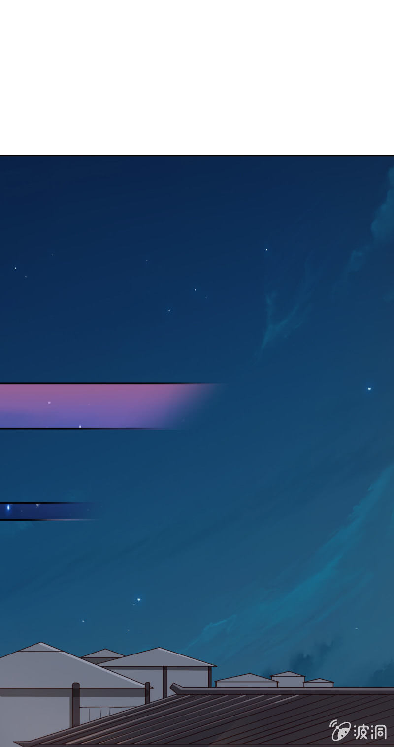 第13话 言不由衷-第14话