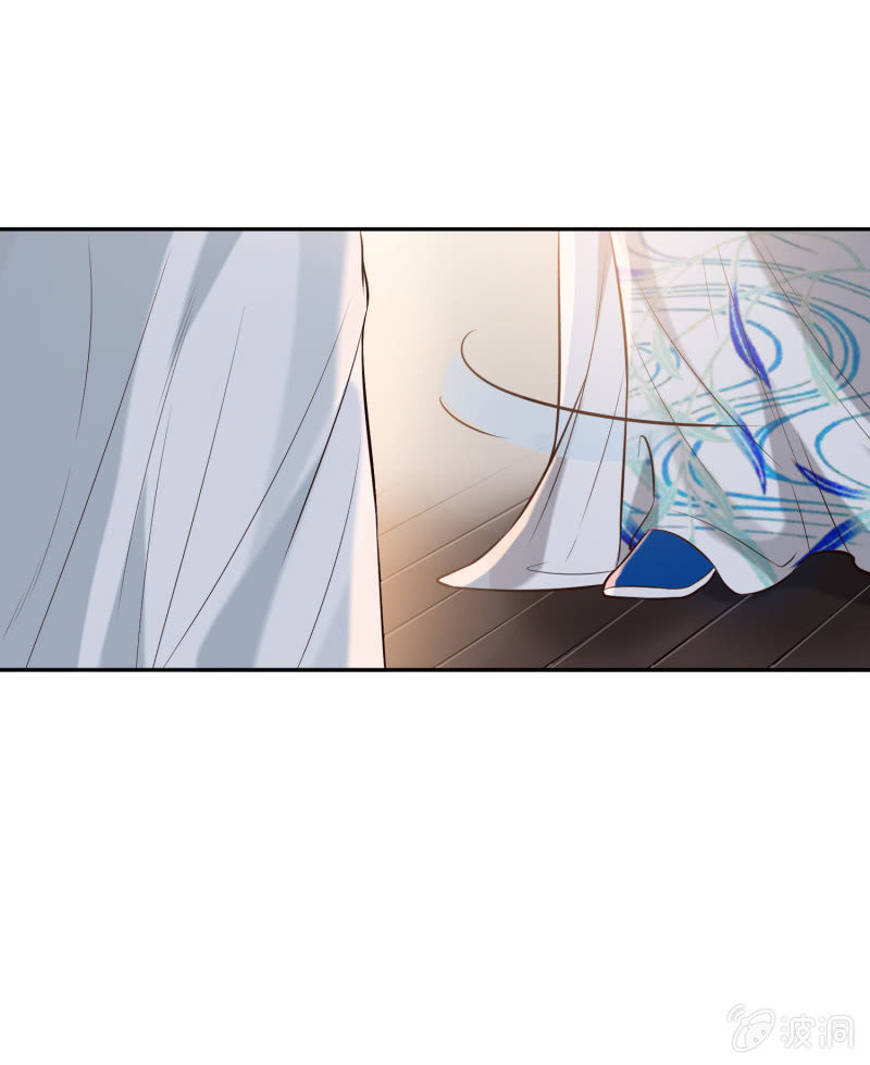 第13话 言不由衷-第14话