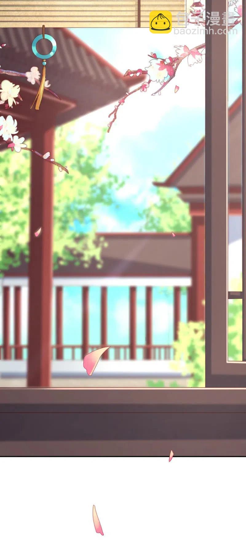 第128话 留在你身边-第132话