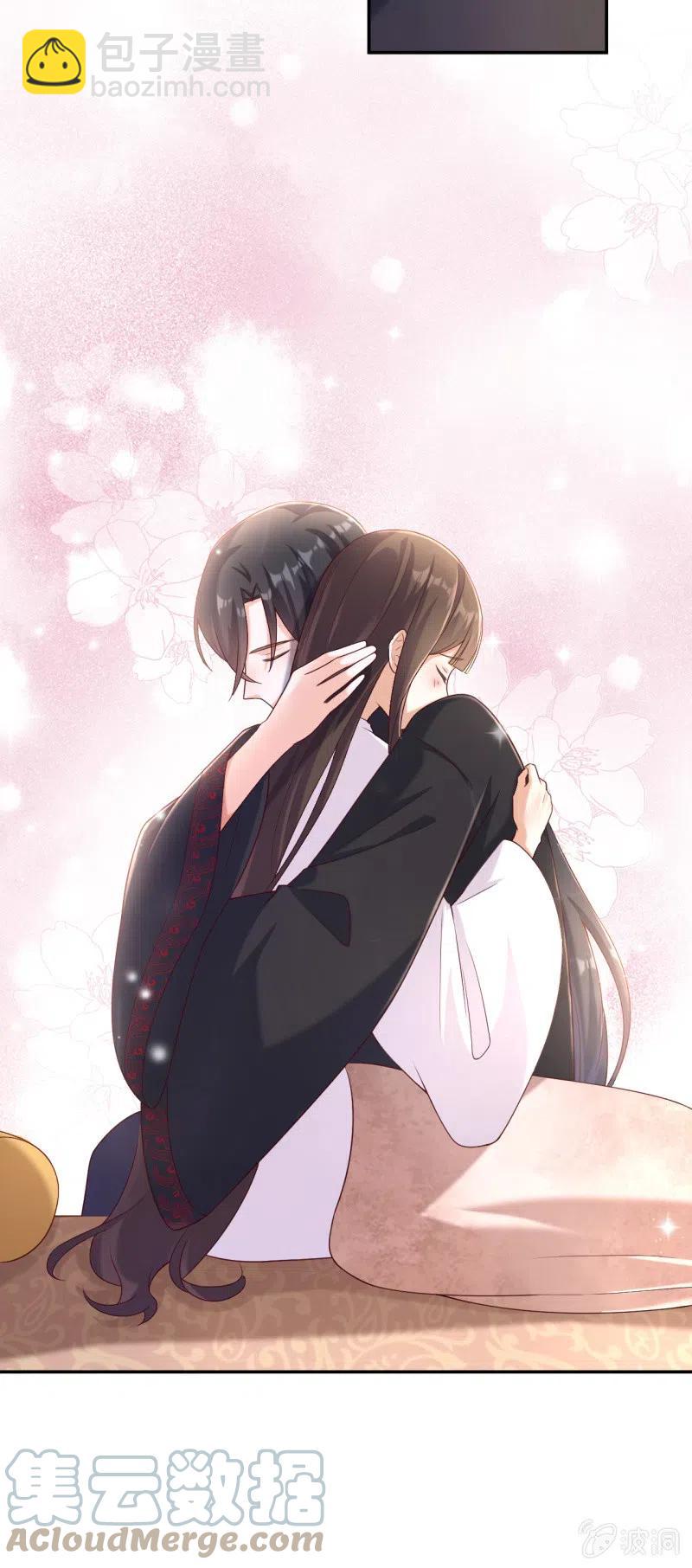 第128话 留在你身边-第132话