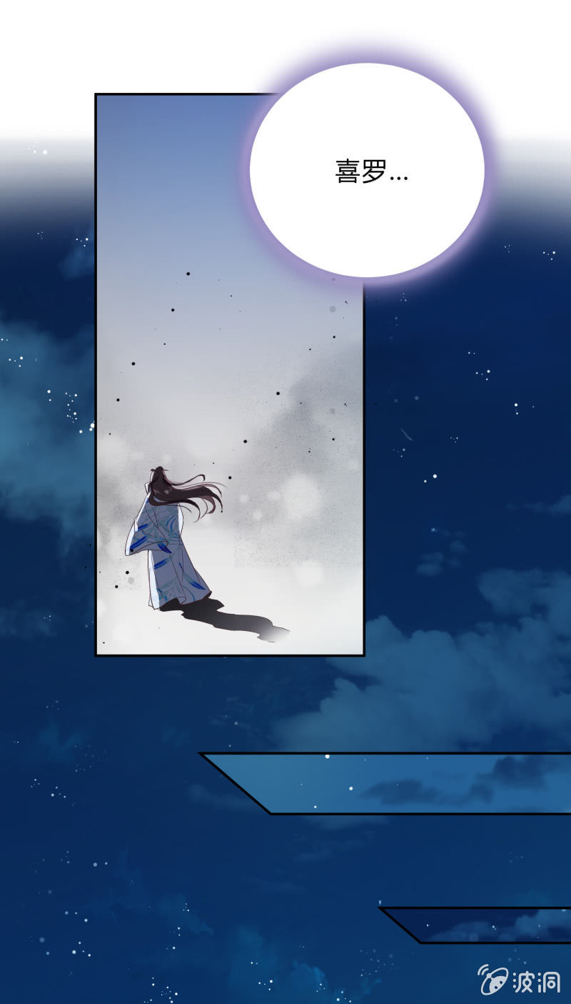 第15话 不辞而别-第16话