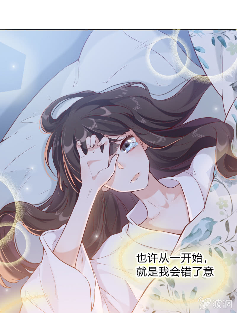 第15话 不辞而别-第16话