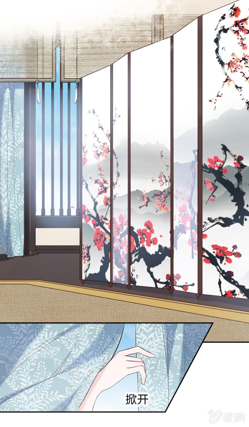 第15话 不辞而别-第16话